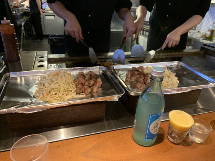  동래 맛집 후쿠오카호르몬