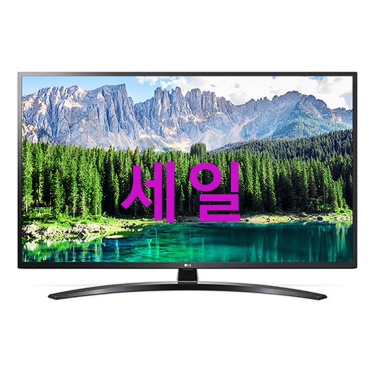 LG전자 울트라HD LED 125cm 인공지능 홈보드 TV 50UM7800ENA~ 리뷰예요~