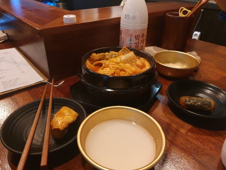 함덕술집 소동주막 솔직후기 (구,한라곰) 함덕술집 소동주막 솔직후기 (구,한라곰)