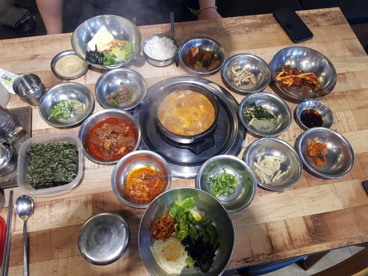  성당동 한우된장찌개정식 점심특선