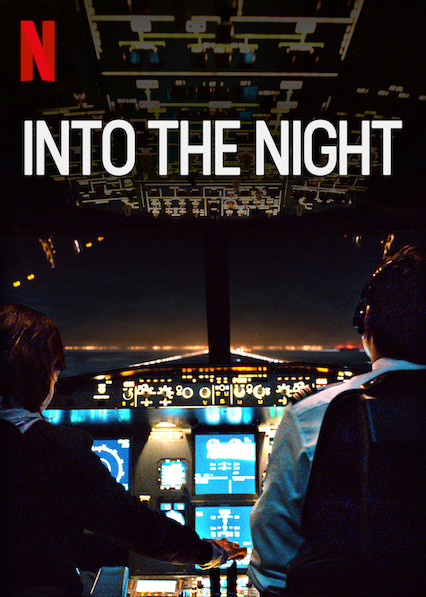 어둠 속으로 (Into the night) - 시즌2가 기다려지는 벨기에 넷플릭스 드라마 어둠 속으로 (Into the night) - 시즌2가 기다려지는 벨기에 넷플릭스 드라마