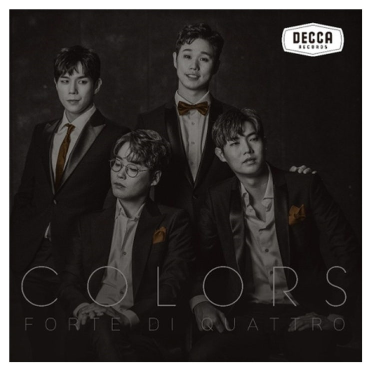  <최저가>포르테 디 콰트로 - COLORS, 1CD 꿀정보예요~