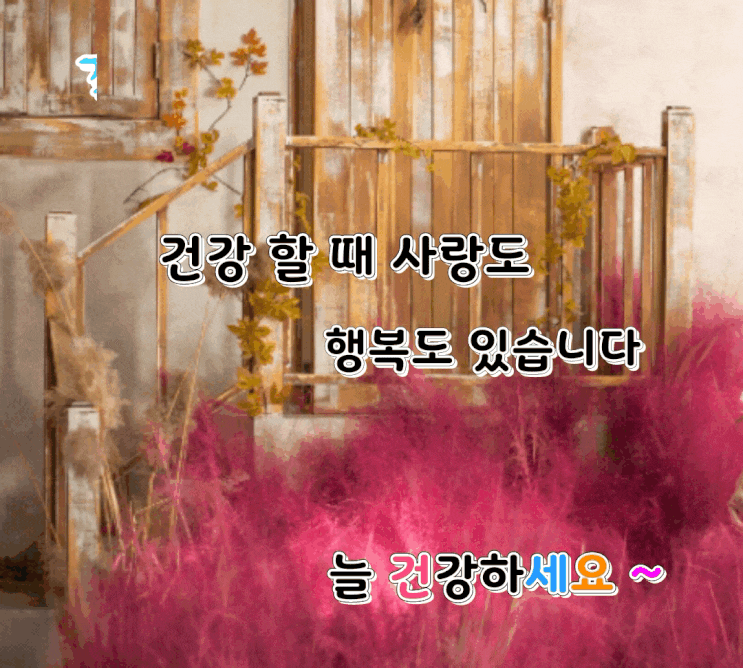 치매 없애는 방법 치매 없애는 방법
