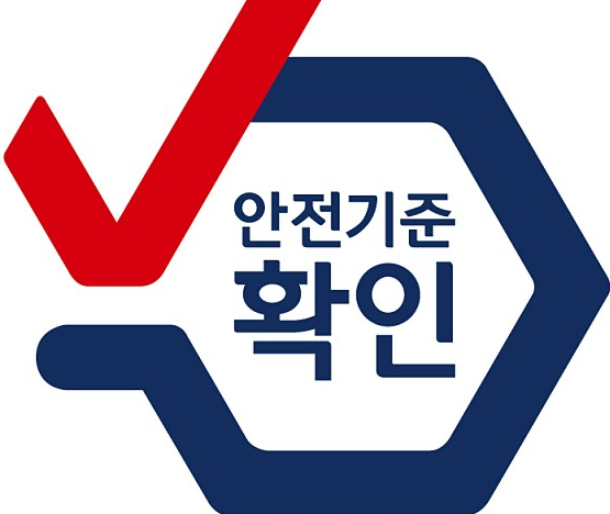 안전 관련 링크 사이트 벽보 세이프티 포스트 샵 안전 관련 링크 사이트 벽보 세이프티 포스트 샵