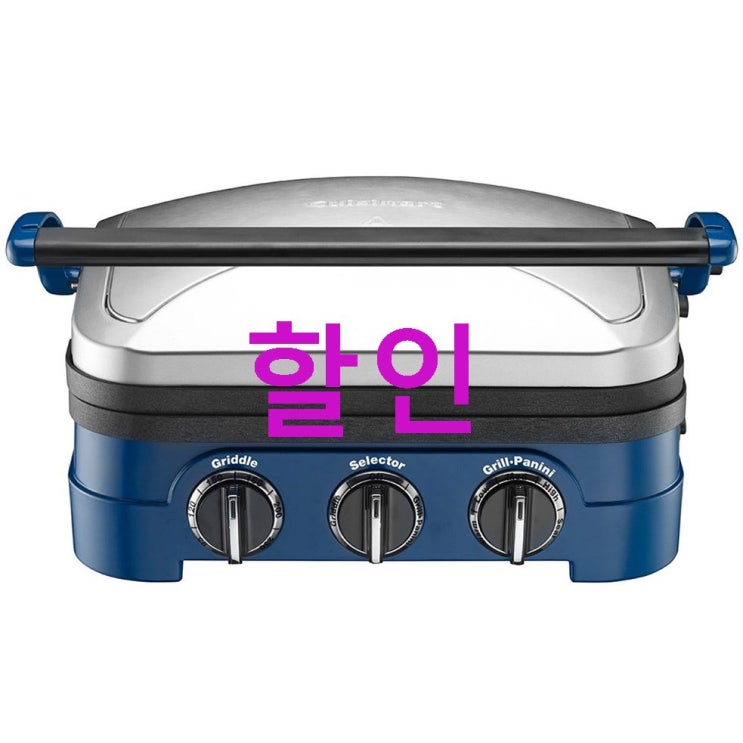 쿠진아트 멀티 양면 그릴! 지금 만나보세요 쿠진아트 멀티 양면 그릴! 지금 만나보세요