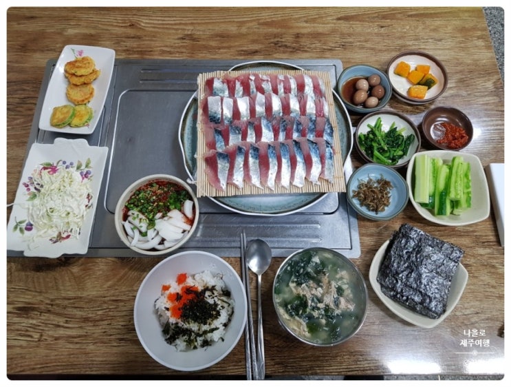 명품 자연산 숙성 고등어회 맛을느끼기에 좋은 제주 공항 근처 맛집 "도남동 보람수산" 제주 2박3일간의 짧은 여행 "자연산 숙성 고등어회를 빼놓으면 안되지"