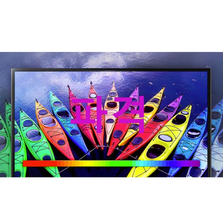삼성전자 FHD 123cm TV UN49N5000AFXKR 직접만나보니 삼성전자 FHD 123cm TV UN49N5000AFXKR 직접만나보니