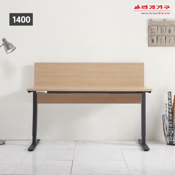 [강추] 라자가구 위드 1400 전자동 모션데스크(파티션) jy093, 블랙＋오크 가격은?