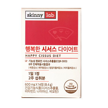  [강추] skinny lap 행복한 시서스 다이어트, 1박스, 14정 가격은?