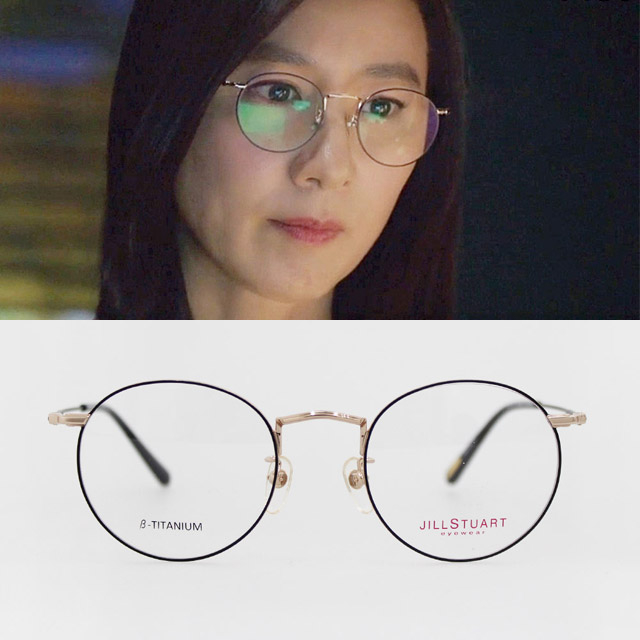  챙겨챙겨 지금 챙겨요. 부부의세계 Top 20