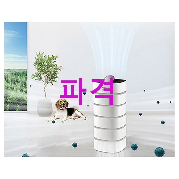 캐리어 공기청정기 CAPF-V082HEW 83.4! 직접만나보니 캐리어 공기청정기 CAPF-V082HEW 83.4! 직접만나보니