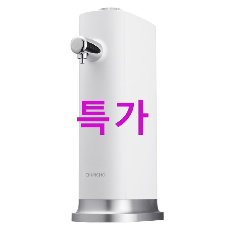 청호나이스 Compact 직수형 정수기! 써본사람만알아요 청호나이스 Compact 직수형 정수기! 써본사람만알아요