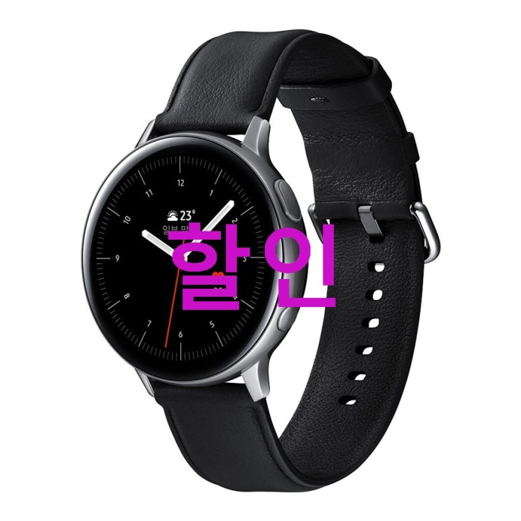 삼성전자 갤럭시워치 액티브2 스테인리스 44mm 보면서 느낀점 삼성전자 갤럭시워치 액티브2 스테인리스 44mm 보면서 느낀점