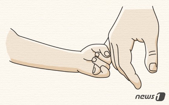 어린이날 선물, 장난감 말고 '보험·펀드’는 어때요 어린이날 선물, 장난감 말고 '보험·펀드’는 어때요