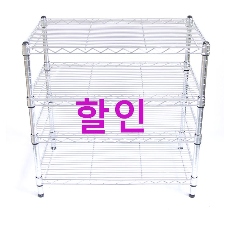 코랙코리아 25파이 산업용 메탈랙 4단 450 x 1200 x 900 cm~ 잘나왔네요 코랙코리아 25파이 산업용 메탈랙 4단 450 x 1200 x 900 cm~ 잘나왔네요
