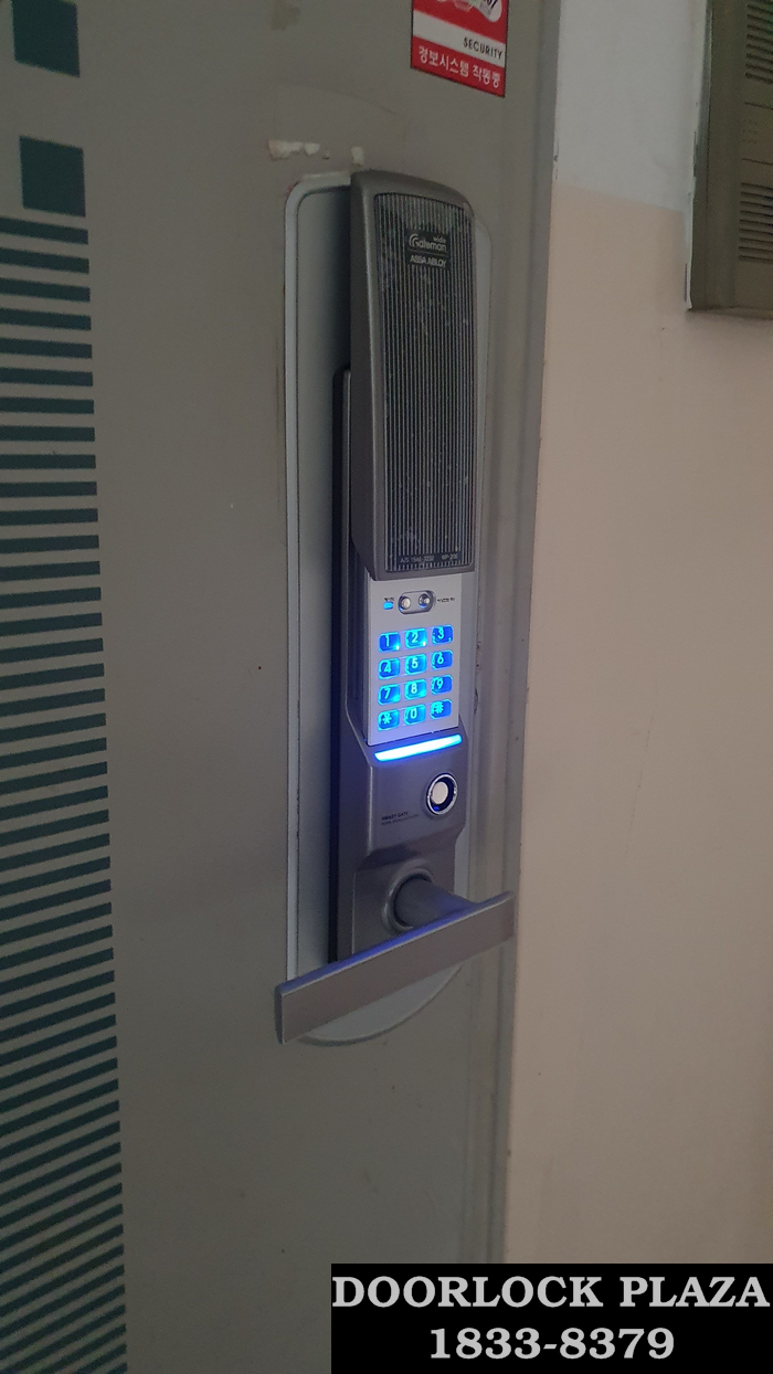  (광명시도어락,광명동도어락) 광명시 광명동 한진아파트 게이트맨 도어락 WP-200설치(철산동도어락,하안동도어락)