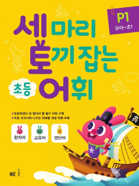  <최저가>김경란 Top 20 꿀정보예요~
