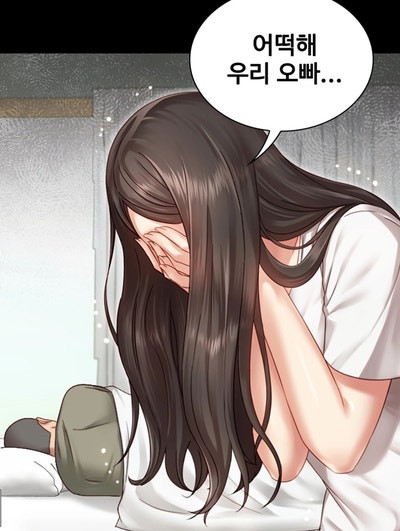 동생의 의무 | 악어스튜디오 성인웹툰만화 <동생의의무> 오빠를 위해 모델 여동생이 나섰다. : 네이버 블로그” style=”width:100%” title=”성인웹툰만화 <동생의의무> 오빠를 위해 모델 여동생이 나섰다. : 네이버 블로그”><figcaption>성인웹툰만화 <동생의의무> 오빠를 위해 모델 여동생이 나섰다. : 네이버 블로그</figcaption></figure>
<figure><img decoding=