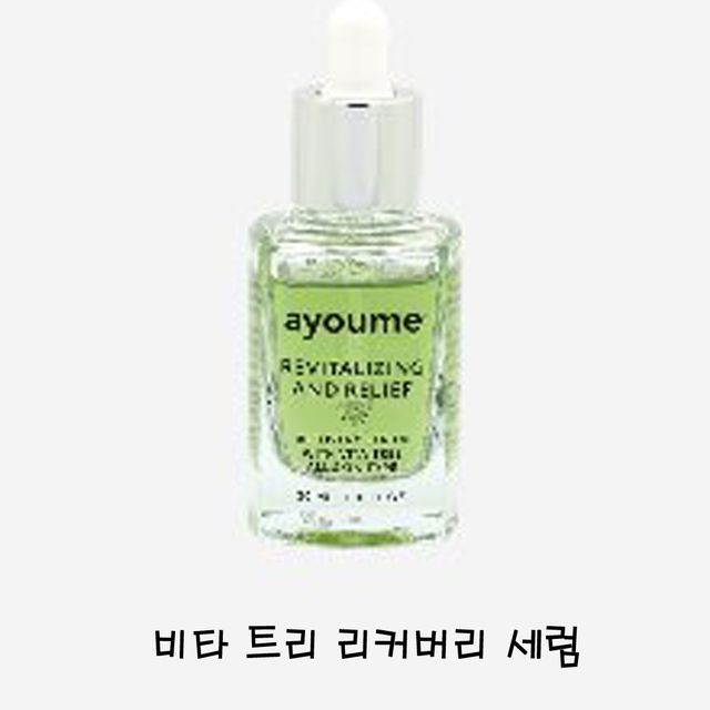  <꿀딜>아유미 비타 트리 리커버리 세럼 30ml 에센스 화장품 미용 스킨케어, 1개 최저가 정보 공유