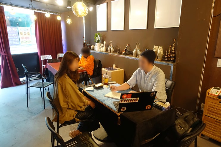  이태원 사주 / 모토사주타로 2호점에서 사주랑 궁합보고 왔어요!