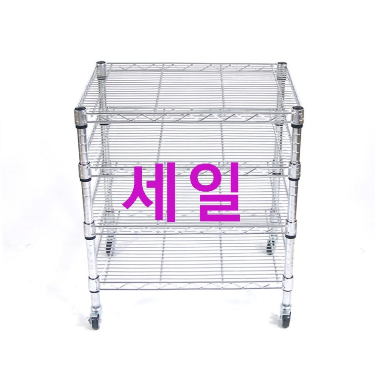 코랙코리아 이동식 소형바퀴 선반 450 x 1200 x 1200 cm 4단! 핫 소식을 안내해요 코랙코리아 이동식 소형바퀴 선반 450 x 1200 x 1200 cm 4단! 핫 소식을 안내해요