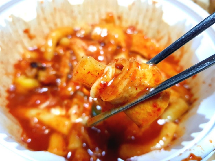  맛있어서 심쿵~ 떡볶이 맛집 심쿵떡볶이