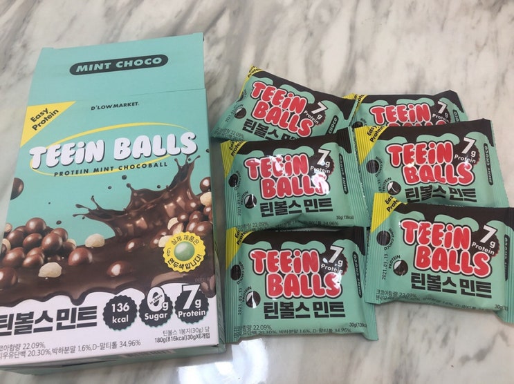 프로틴 초코볼, 틴볼스 민트초코 TEEiN BALLS