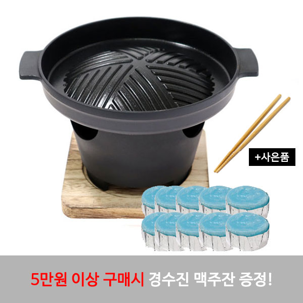  나혼자산다 경수진 추천드립니다.
