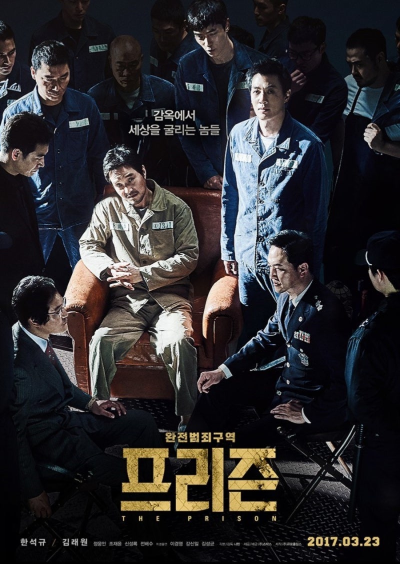 도나 애들슨, 플로리다에서 딸의 전 남편을 청부 살해한 혐의로 유죄 판결 : r/TrueCrimeDiscussion, image size:800x1129