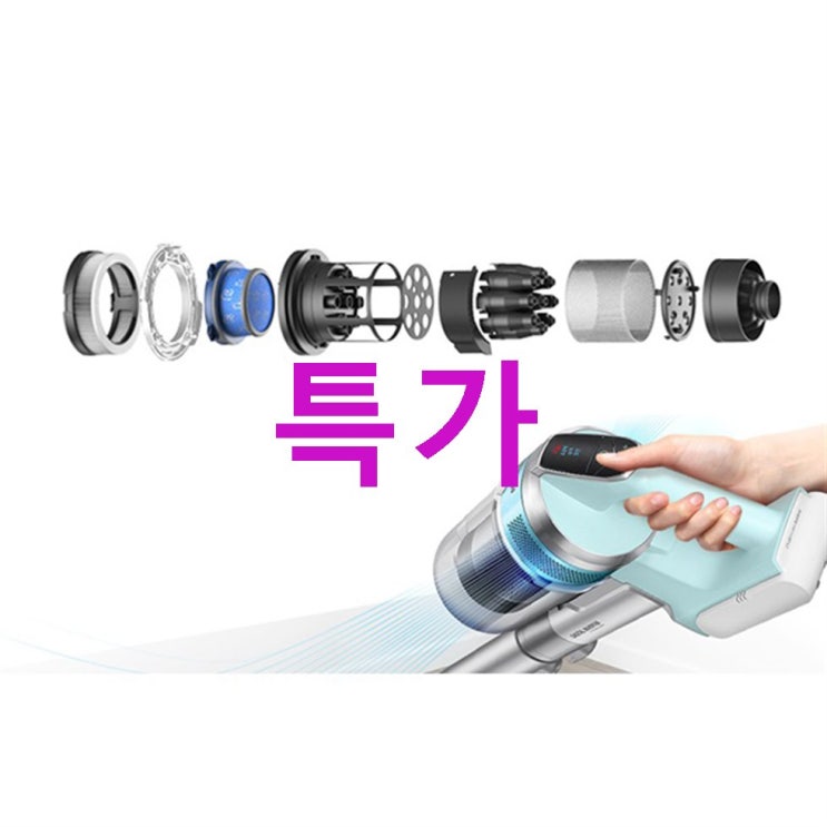 삼성전자 제트 무선청소기 150W VS19R1004BF 품질 좋은 제품 후기이에영! 삼성전자 제트 무선청소기 150W VS19R1004BF 품질 좋은 제품 후기이에영!