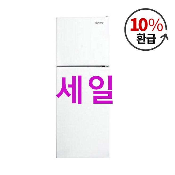 캐리어 냉장고 138L CRF-TD138WDS 솔직한 리뷰예요 캐리어 냉장고 138L CRF-TD138WDS 솔직한 리뷰예요
