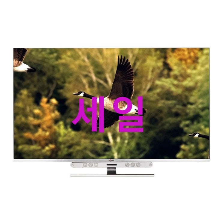 세종텔레콤 UHD 138.8cm 울트라슈퍼슬림 엑스 TV ~ 할인 정보예요 세종텔레콤 UHD 138.8cm 울트라슈퍼슬림 엑스 TV ~ 할인 정보예요