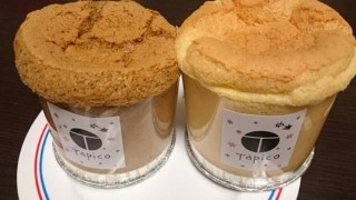 [후쿠오카시내여행] 어, 타피오카가 들어간 케이크? '야쿠인 Tapico '