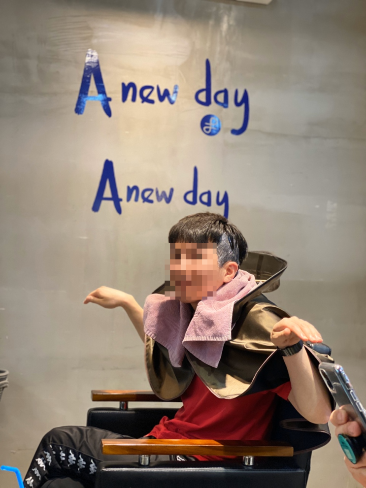  [호치민 정보][2군](타오디엔) 한인 미용실 어뉴데이 A NEW DAY (네번째) (2020.04.30 방문)