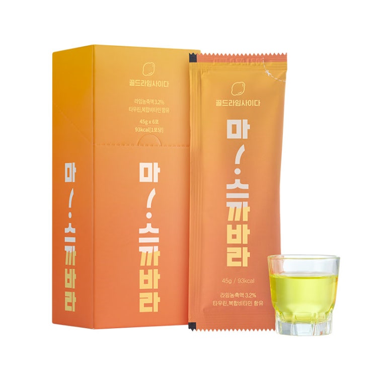 (로켓배송)마! 스까바라 숙취해소음료 골드라임사이다맛 45g, 6개 추천해요