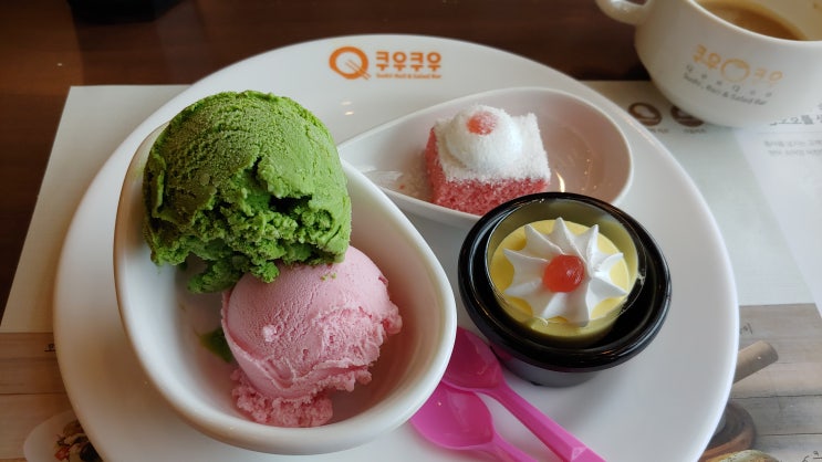 계양구청맛집 쿠우쿠우 인천계양점 가성비 굿 계양구청맛집 쿠우쿠우 인천계양점 가성비 굿