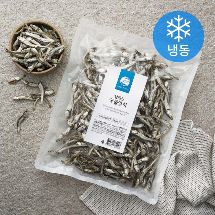 (로켓배송)남해안 국물멸치 (냉동), 400g, 1개 추천해요 (로켓배송)남해안 국물멸치 (냉동), 400g, 1개 추천해요