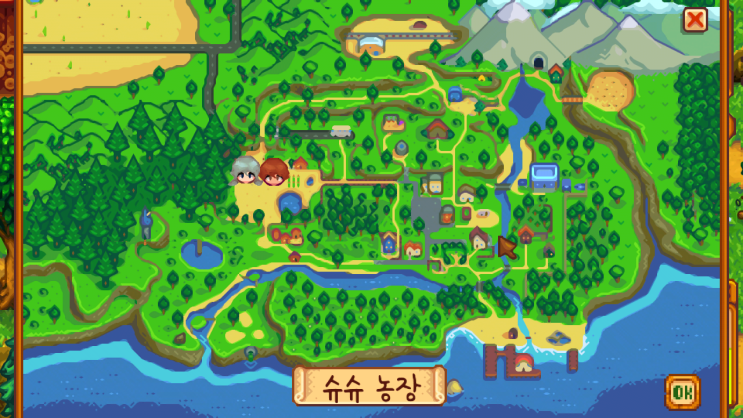  힐링 농장 스팀 게임 스타듀밸리 친구랑 멀티 해본 후기