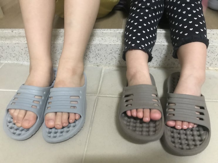  미끄럼방지 아동용 욕실슬리퍼 자연생활 마츠욕실화