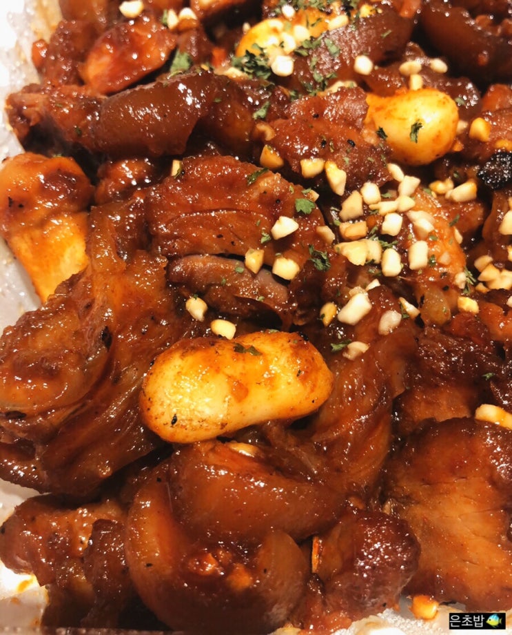  상봉 족발신동에서 불족 배달시켜먹었어요 제 입맛엔 그닥