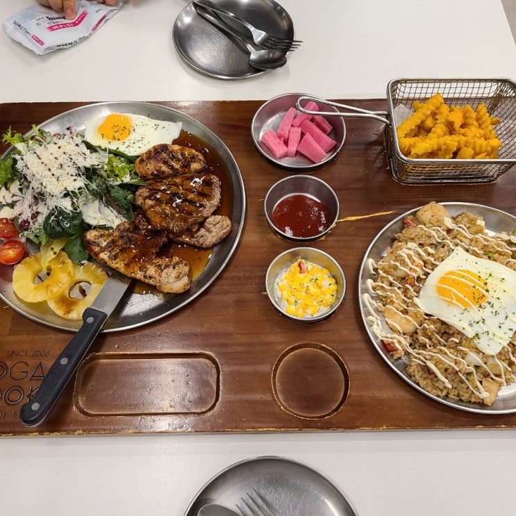  안산 서가앤쿡 안산중앙점 직접 가 본 후기! 위치와 메뉴판! 영업시간! 스테이크 한상