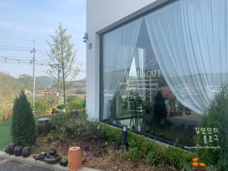  [파주] 정원있는 지니디오 카페 솔직후기 (feat. 갈릭치즈 치아바타 솔직후기,,)