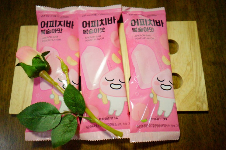  어피치바 복숭아맛과 유사 칼로리의 음식