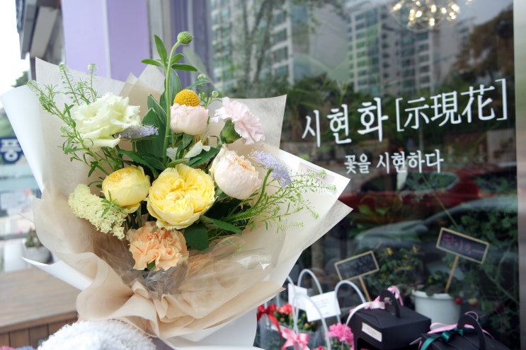 [송도꽃집 시현화플라워] 봄을 닮은 꽃을 어머니께 선물해드렸어요!