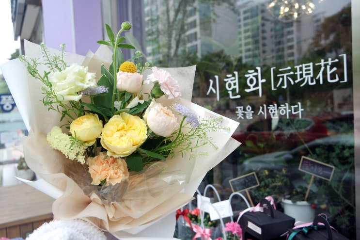  [송도꽃집 시현화플라워] 봄을 닮은 꽃을 어머니께 선물해드렸어요!