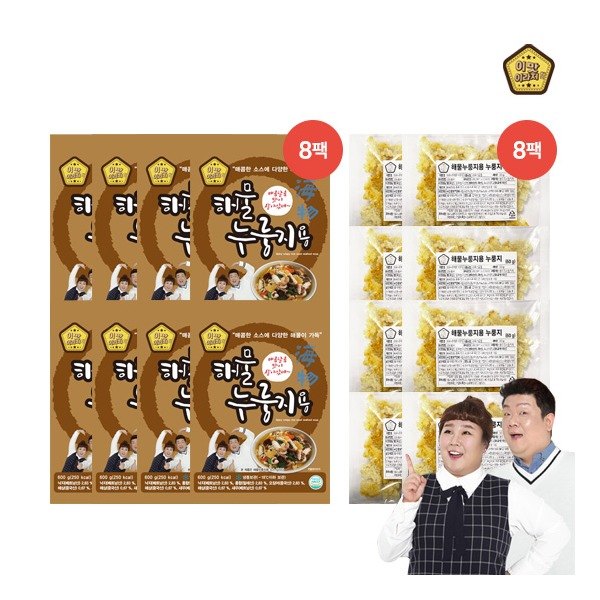 리뷰가 좋은 [이맛이라지] 유민상 김민경의 해물누룽지탕 총8팩(해물누룽지용소스600g*8팩+누룽지 60, 상세 설명 참조 제품을 소개합니다!!