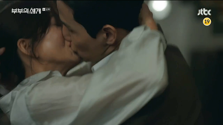부부의세계 12회 줄거리 충격 내용, 13회 예고 부부의세계 12회 줄거리 충격 내용, 13회 예고