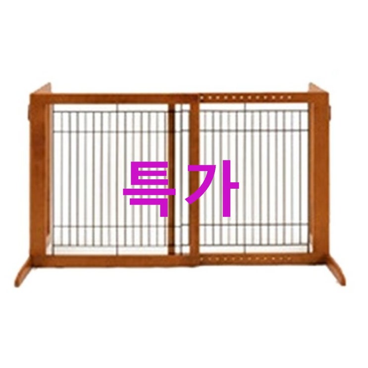 Q HP 리첼 편리한 안전문 브라운 화이트 대 높이51cm 정말 싸네여 Q HP 리첼 편리한 안전문 브라운 화이트 대 높이51cm 정말 싸네여