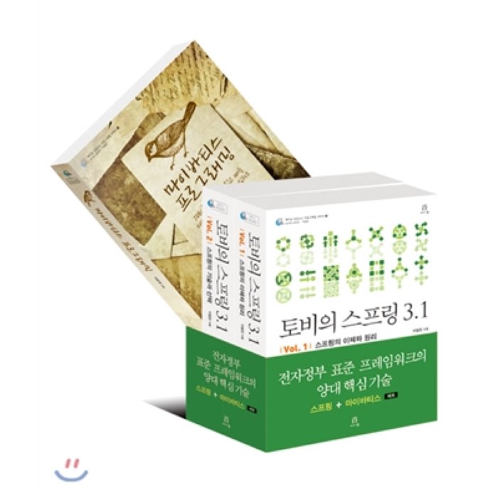  [품절예상][가성비굿]전자정부 표준 프레임워크의 양대 핵심 기술 세트 : 스프링 + 마이바티스, 에이콘출판사 제품을 놓치지 마세요~~