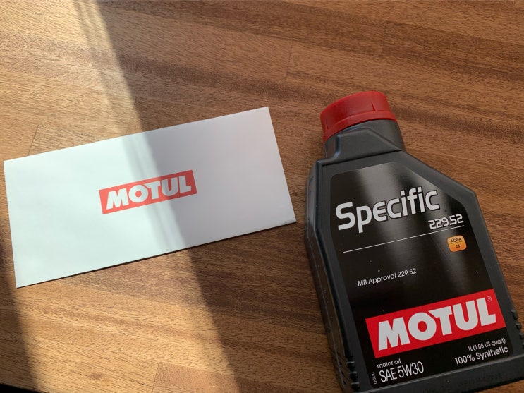 모튤엔진오일 추천 스펙시피 MOTUL Specific 5W30 괜찮네